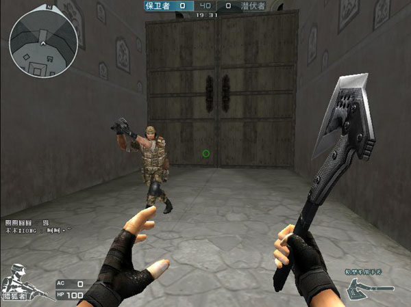 若以接近合 若以接近合