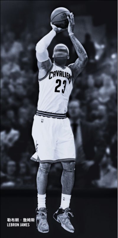 战略选择的 战略选择的