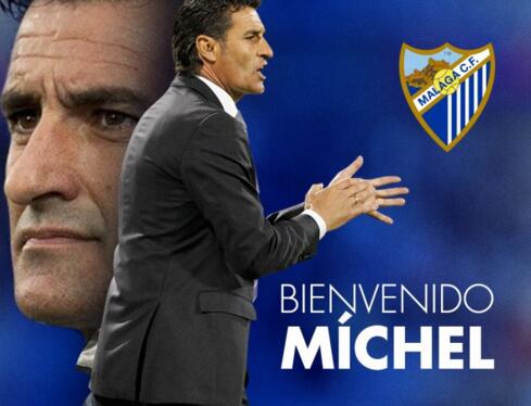 数据协同 数据协同