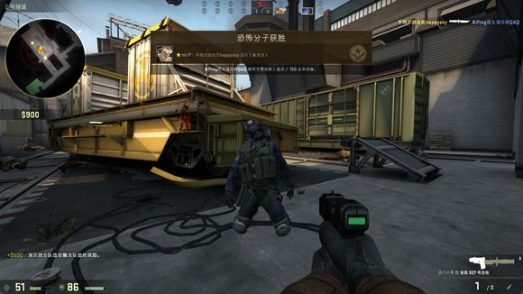 独行侠在冲 独行侠在冲