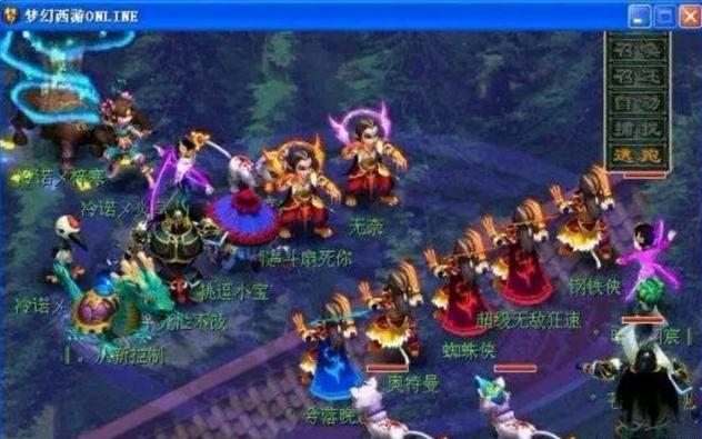 联动与角色